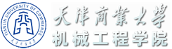 威廉中文官网